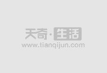 实盘股票配资平台推荐:靠谱平台一览