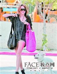 90后性网国产欧美